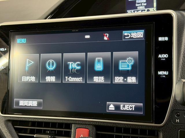 ノア Ｓｉ“Ｗ×Ｂ”　禁煙車／バックカメラ／両側パワースライド／クルーズコントロール／レーンキープ／衝突軽減／ＣＤ・ＤＶＤ再生／アイドリングストップ／スマートキー／オートハイビーム（25枚目）