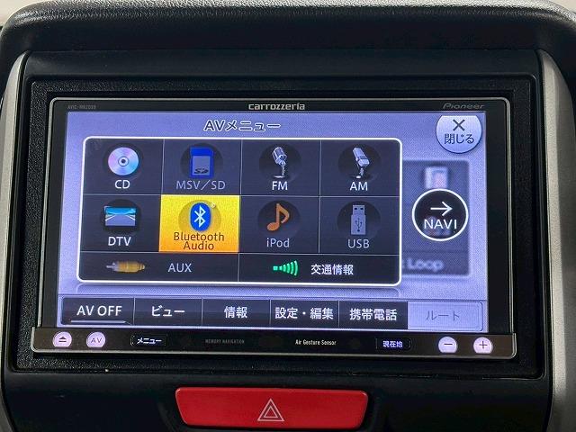 Ｎ－ＢＯＸカスタム ◆Ｃｕｓｔｏｍ　ＳＳパッケージ　禁煙車／バックカメラ／両側パワースライド／横滑り制御装置／ステアリングスイッチ／ＥＴＣ／横滑り制御装置／オートエアコン／ステアリングスイッチ／スマートキー／ＣＤ・ＤＶＤ再生（22枚目）