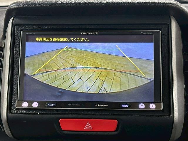 Ｎ－ＢＯＸカスタム ◆Ｃｕｓｔｏｍ　ＳＳパッケージ　禁煙車／バックカメラ／両側パワースライド／横滑り制御装置／ステアリングスイッチ／ＥＴＣ／横滑り制御装置／オートエアコン／ステアリングスイッチ／スマートキー／ＣＤ・ＤＶＤ再生（23枚目）