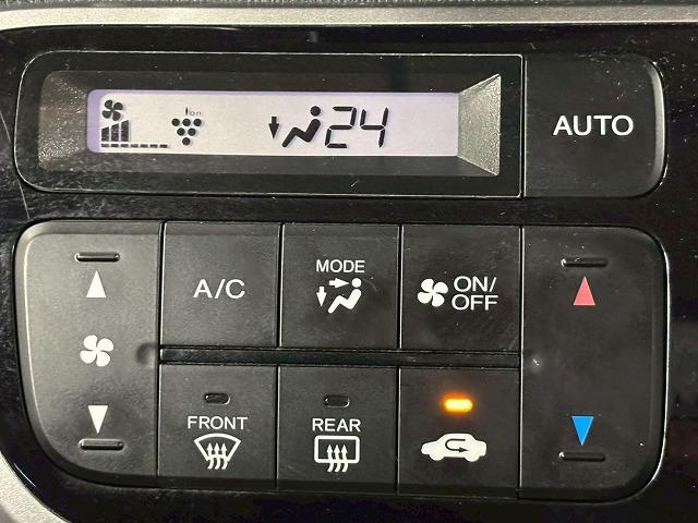 Ｎ－ＢＯＸカスタム ◆Ｃｕｓｔｏｍ　ＳＳパッケージ　禁煙車／バックカメラ／両側パワースライド／横滑り制御装置／ステアリングスイッチ／ＥＴＣ／横滑り制御装置／オートエアコン／ステアリングスイッチ／スマートキー／ＣＤ・ＤＶＤ再生（26枚目）