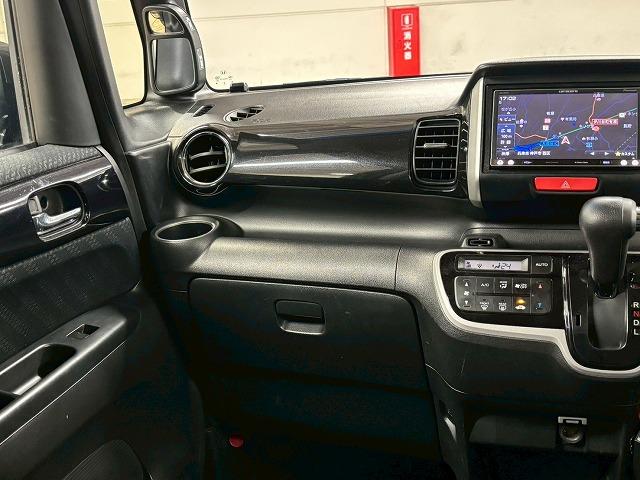 Ｎ－ＢＯＸカスタム ◆Ｃｕｓｔｏｍ　ＳＳパッケージ　禁煙車／バックカメラ／両側パワースライド／横滑り制御装置／ステアリングスイッチ／ＥＴＣ／横滑り制御装置／オートエアコン／ステアリングスイッチ／スマートキー／ＣＤ・ＤＶＤ再生（46枚目）