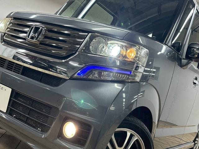 Ｎ－ＢＯＸカスタム ◆Ｃｕｓｔｏｍ　ＳＳパッケージ　禁煙車／バックカメラ／両側パワースライド／横滑り制御装置／ステアリングスイッチ／ＥＴＣ／横滑り制御装置／オートエアコン／ステアリングスイッチ／スマートキー／ＣＤ・ＤＶＤ再生（61枚目）