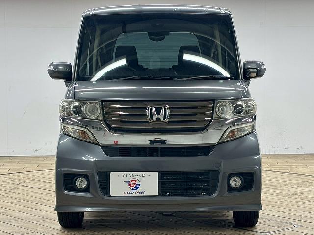 Ｎ－ＢＯＸカスタム ◆Ｃｕｓｔｏｍ　ＳＳパッケージ　禁煙車／バックカメラ／両側パワースライド／横滑り制御装置／ステアリングスイッチ／ＥＴＣ／横滑り制御装置／オートエアコン／ステアリングスイッチ／スマートキー／ＣＤ・ＤＶＤ再生（69枚目）