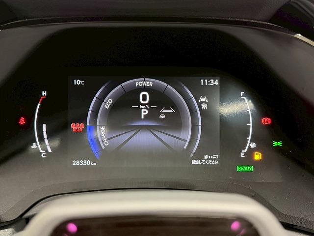 ＲＸ ＲＸ５００ｈ　“Ｆ　ＳＰＯＲＴ　Ｐｅｒｆｏｒｍａｎｃｅ”　禁煙／パノラマルーフ／マクレビ／全周囲／デジタルミラー／電動リアゲート／ヘッドアップディスプレイ／アップルカープレイ／パドルシフト／レーダークルーズ／ブラインドスポット（35枚目）