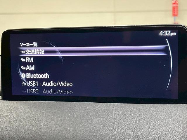 �A�N�Z�X�́A�y�呠�J�C���^�[�z���~��Ă����B�Ŋ��w�͖��Ήw�i�i�q�R�z�{���{���j�ƂȂ�܂��B���O�ɂ��A���𒸂���΁A���}������܂��B