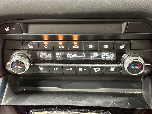 �A�N�Z�X�́A�y�呠�J�C���^�[�z���~��Ă����B�Ŋ��w�͖��Ήw�i�i�q�R�z�{���{���j�ƂȂ�܂��B���O�ɂ��A���𒸂���΁A���}������܂��B