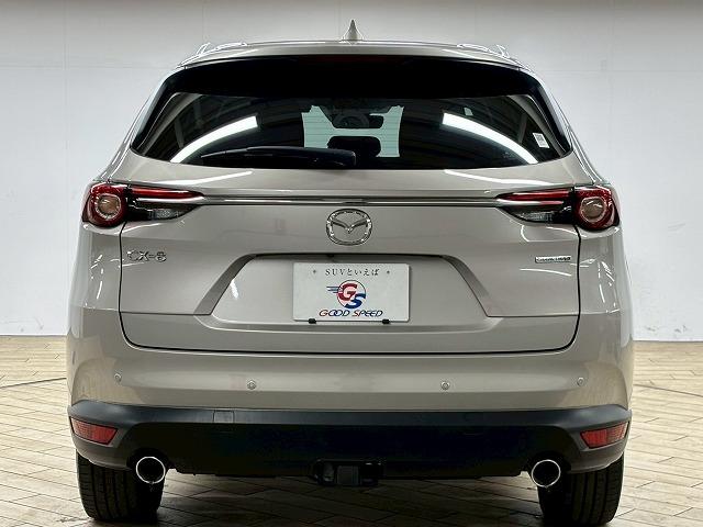 �A�N�Z�X�́A�y�呠�J�C���^�[�z���~��Ă����B�Ŋ��w�͖��Ήw�i�i�q�R�z�{���{���j�ƂȂ�܂��B���O�ɂ��A���𒸂���΁A���}������܂��B