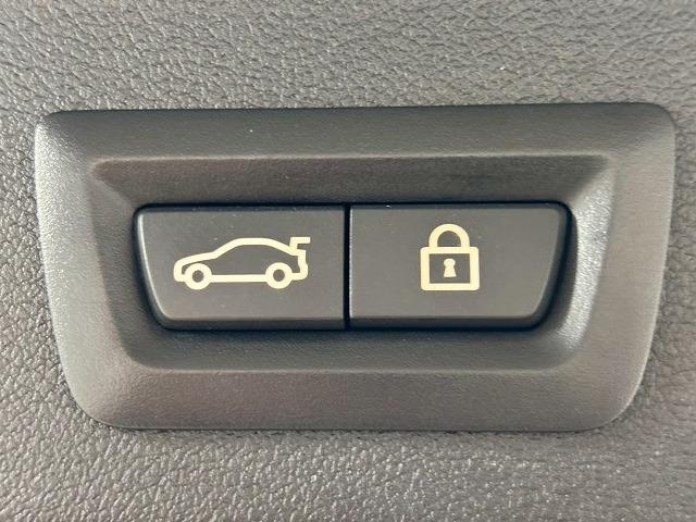 �A�N�Z�X�́A�y�呠�J�C���^�[�z���~��Ă����B�Ŋ��w�͖��Ήw�i�i�q�R�z�{���{���j�ƂȂ�܂��B���O�ɂ��A���𒸂���΁A���}������܂��B