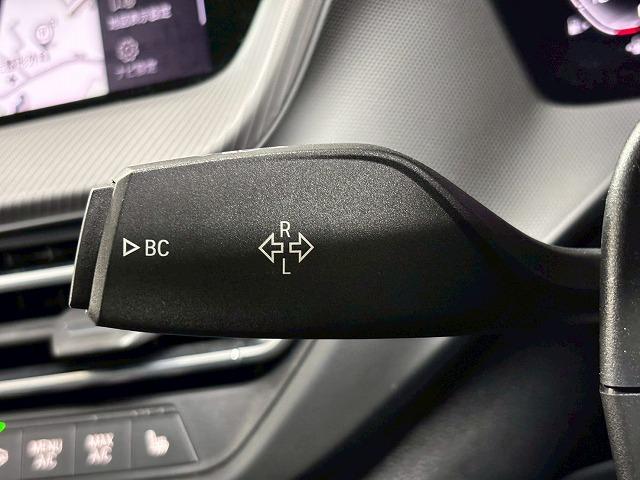 �A�N�Z�X�́A�y�呠�J�C���^�[�z���~��Ă����B�Ŋ��w�͖��Ήw�i�i�q�R�z�{���{���j�ƂȂ�܂��B���O�ɂ��A���𒸂���΁A���}������܂��B