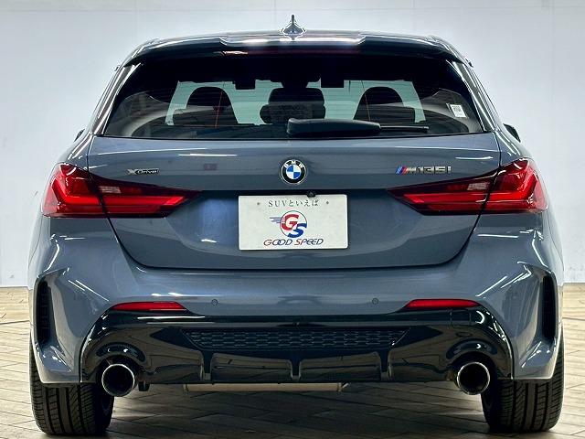 �A�N�Z�X�́A�y�呠�J�C���^�[�z���~��Ă����B�Ŋ��w�͖��Ήw�i�i�q�R�z�{���{���j�ƂȂ�܂��B���O�ɂ��A���𒸂���΁A���}������܂��B