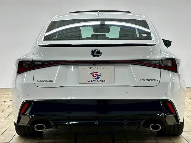 �A�N�Z�X�́A�y�呠�J�C���^�[�z���~��Ă����B�Ŋ��w�͖��Ήw�i�i�q�R�z�{���{���j�ƂȂ�܂��B���O�ɂ��A���𒸂���΁A���}������܂��B