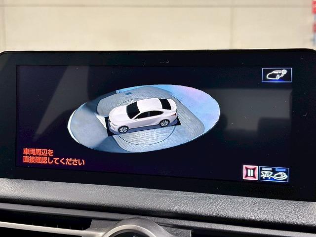 �A�N�Z�X�́A�y�呠�J�C���^�[�z���~��Ă����B�Ŋ��w�͖��Ήw�i�i�q�R�z�{���{���j�ƂȂ�܂��B���O�ɂ��A���𒸂���΁A���}������܂��B