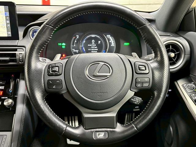 �A�N�Z�X�́A�y�呠�J�C���^�[�z���~��Ă����B�Ŋ��w�͖��Ήw�i�i�q�R�z�{���{���j�ƂȂ�܂��B���O�ɂ��A���𒸂���΁A���}������܂��B