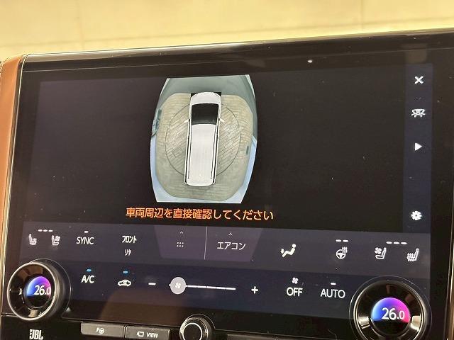 ヴェルファイアハイブリッド Executive Lounge モデリスタ/サンルーフ/寒冷地/フリップダウン/全周囲/デジタルミラー/JBL/電動リアゲート/アップルカープレイ/レーダークルーズ/ワイヤレス充電/パドルシフト/シートヒーター&シートクーラー(21枚目)