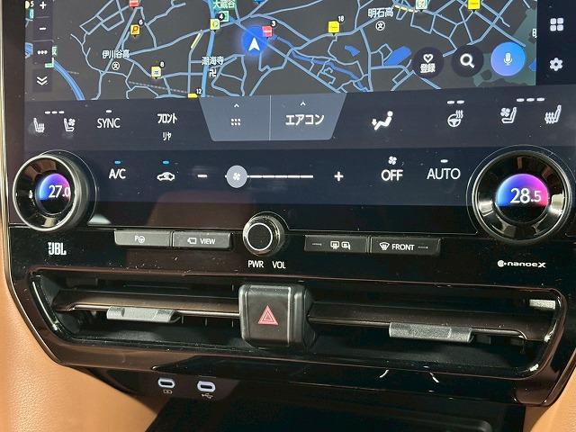 ヴェルファイアハイブリッド Executive Lounge モデリスタ/サンルーフ/寒冷地/フリップダウン/全周囲/デジタルミラー/JBL/電動リアゲート/アップルカープレイ/レーダークルーズ/ワイヤレス充電/パドルシフト/シートヒーター&シートクーラー(22枚目)