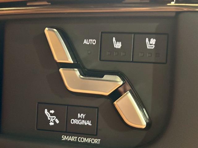 ヴェルファイアハイブリッド Executive Lounge モデリスタ/サンルーフ/寒冷地/フリップダウン/全周囲/デジタルミラー/JBL/電動リアゲート/アップルカープレイ/レーダークルーズ/ワイヤレス充電/パドルシフト/シートヒーター&シートクーラー(25枚目)