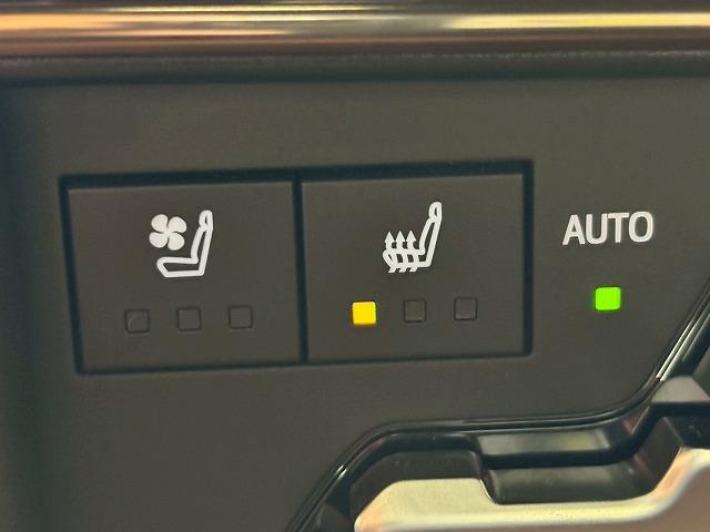 ヴェルファイアハイブリッド Executive Lounge モデリスタ/サンルーフ/寒冷地/フリップダウン/全周囲/デジタルミラー/JBL/電動リアゲート/アップルカープレイ/レーダークルーズ/ワイヤレス充電/パドルシフト/シートヒーター&シートクーラー(27枚目)