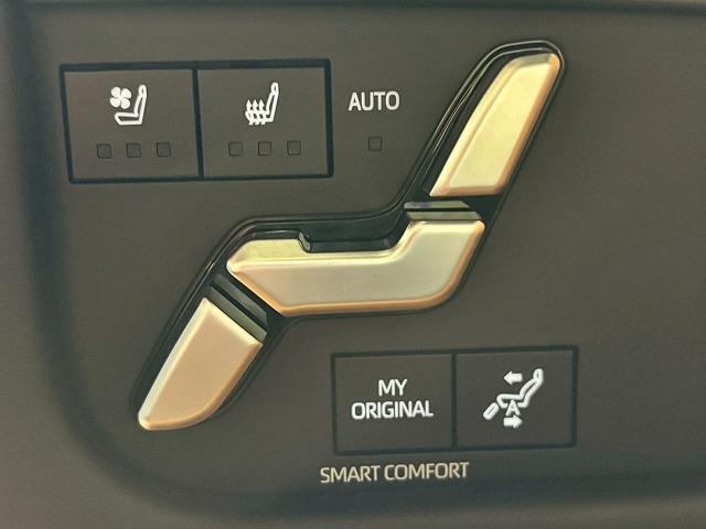 ヴェルファイアハイブリッド Executive Lounge モデリスタ/サンルーフ/寒冷地/フリップダウン/全周囲/デジタルミラー/JBL/電動リアゲート/アップルカープレイ/レーダークルーズ/ワイヤレス充電/パドルシフト/シートヒーター&シートクーラー(48枚目)