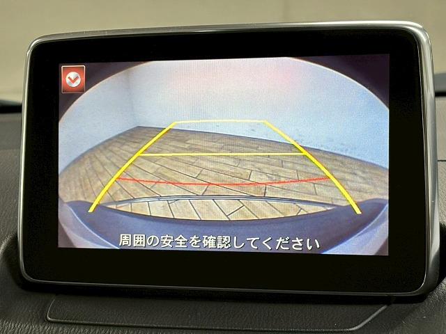 ＣＸ－３ ＸＤ　Ｔｏｕｒｉｎｇ　Ｌ　Ｐａｃｋａｇｅ　禁煙／レーダークルーズ／ブラインドスポット／シートヒーター／ヘッドアップディスプレイ／レーンキープ／バックカメラ／オートエアコン／オートライト／フォグランプ（21枚目）