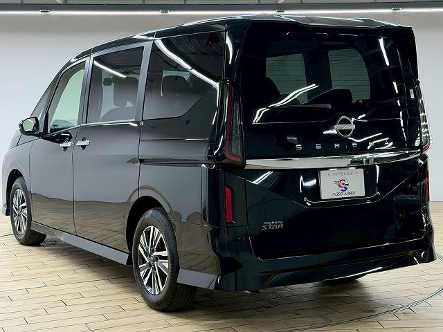 �A�N�Z�X�́A�y�呠�J�C���^�[�z���~��Ă����B�Ŋ��w�͖��Ήw�i�i�q�R�z�{���{���j�ƂȂ�܂��B���O�ɂ��A���𒸂���΁A���}������܂��B