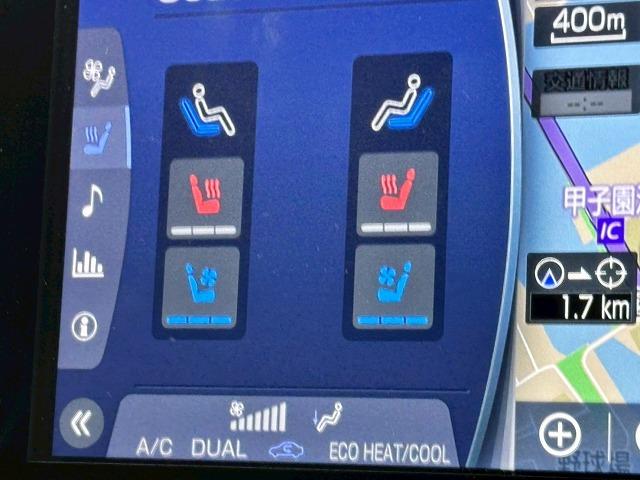 ハリアー Ｚ　“Ｌｅａｔｈｅｒ　Ｐａｃｋａｇｅ”　禁煙／全周囲／モデリスタ／デジタルミラー／電動リアゲート／ＪＢＬ／ブラインドスポット／アップルカープレイ／オートハイビーム／ヘッドアップディスプレイ／レーダークルーズ／シートメモリー（22枚目）