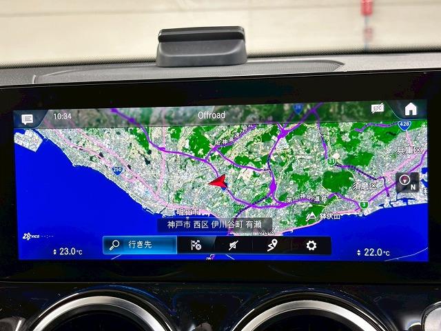 ＧＬＢ ＧＬＢ　２００ｄ　４ＭＡＴＩＣ　ナビゲーションパッケージ　禁煙／全周囲／サンルーフ／ブラインドスポット／レーダークルーズ／電動リアゲート／シートヒーター／ブラインドスポット／パワーシート／パドルシフト／レーンキープ／オートハイビーム（24枚目）