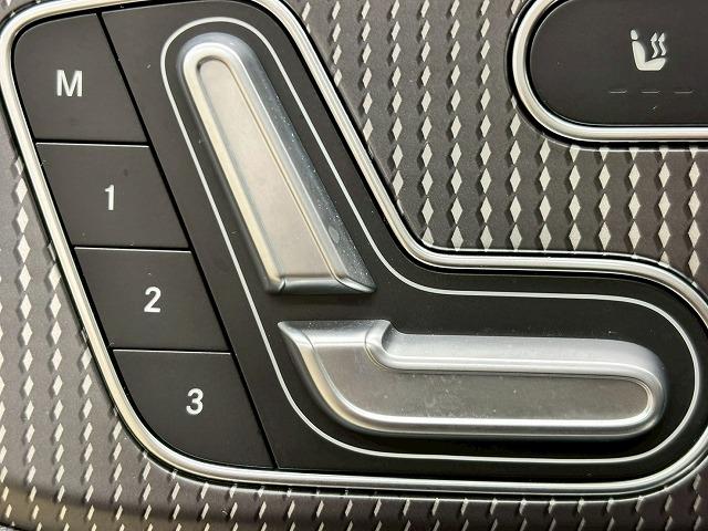 ＧＬＢ ＧＬＢ　２００ｄ　４ＭＡＴＩＣ　ナビゲーションパッケージ　禁煙／全周囲／サンルーフ／ブラインドスポット／レーダークルーズ／電動リアゲート／シートヒーター／ブラインドスポット／パワーシート／パドルシフト／レーンキープ／オートハイビーム（32枚目）