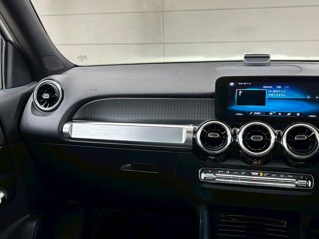 ＧＬＢ ＧＬＢ　２００ｄ　４ＭＡＴＩＣ　ナビゲーションパッケージ　禁煙／全周囲／サンルーフ／ブラインドスポット／レーダークルーズ／電動リアゲート／シートヒーター／ブラインドスポット／パワーシート／パドルシフト／レーンキープ／オートハイビーム（47枚目）