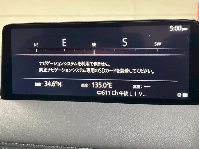 �A�N�Z�X�́A�y�呠�J�C���^�[�z���~��Ă����B�Ŋ��w�͖��Ήw�i�i�q�R�z�{���{���j�ƂȂ�܂��B���O�ɂ��A���𒸂���΁A���}������܂��B