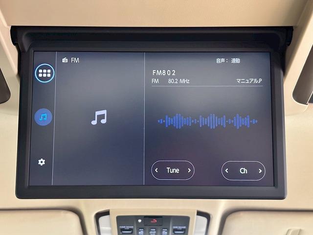 アルファードハイブリッド Ｅｘｅｃｕｔｉｖｅ　Ｌｏｕｎｇｅ　１オナ／サンルーフ／フリップダウン／デジタルミラー／全周囲／ＪＢＬ／ヘッドアップディスプレイ／アップルカープレイ／シートヒーター＆シートクーラー／ワイヤレス受電／ＡＣ１００Ｖ／ブラインドスポット（24枚目）