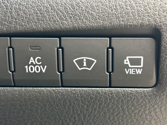 ＥＳ ＥＳ３００ｈ　“ｖｅｒｓｉｏｎ　Ｌ”　禁煙／サンルーフ／マクレビ／全周囲／ＡＣ１００Ｖ／シートヒーター／ブラインドスポット／レーダークルーズ／シートクーラー／ステアリングヒーター／ＡＣ１００Ｖ／ステアリングヒーター／電動リアゲート（47枚目）