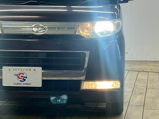 �y�L�Z�m���w�b�h���C�g�z�ł��B���邢�̂Ŏ��F�����ǂ����S�ł��B�܂������ڂ̂������悳����