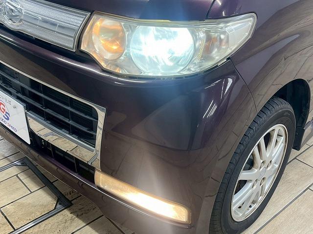 ���₢���킹�͂O�V�W�|�X�R�X�|�S�O�X�Q�܂ŁB���X�����炱���̒m���E�o���L�x�ȁC�n�������X�^�b�t�B���A���q�l�ɍœK�Ȉ������ē��v���܂��B