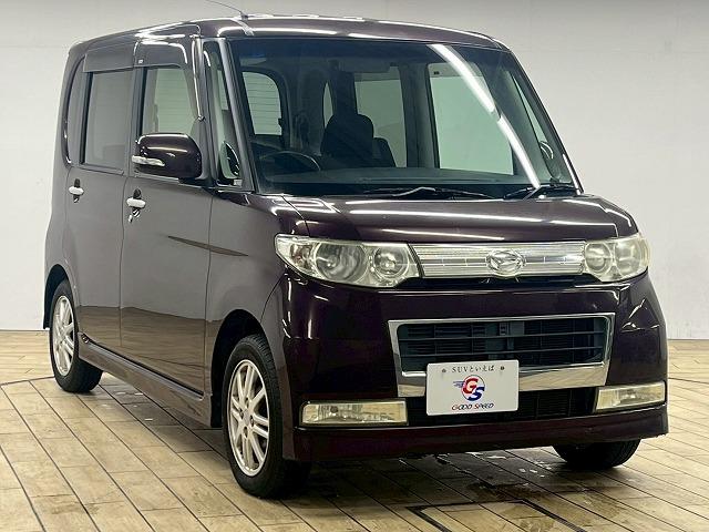 ���₢���킹�͂O�V�W�|�X�R�X�|�S�O�X�Q�܂ŁB���X�����炱���̒m���E�o���L�x�ȁC�n�������X�^�b�t�B���A���q�l�ɍœK�Ȉ������ē��v���܂��B