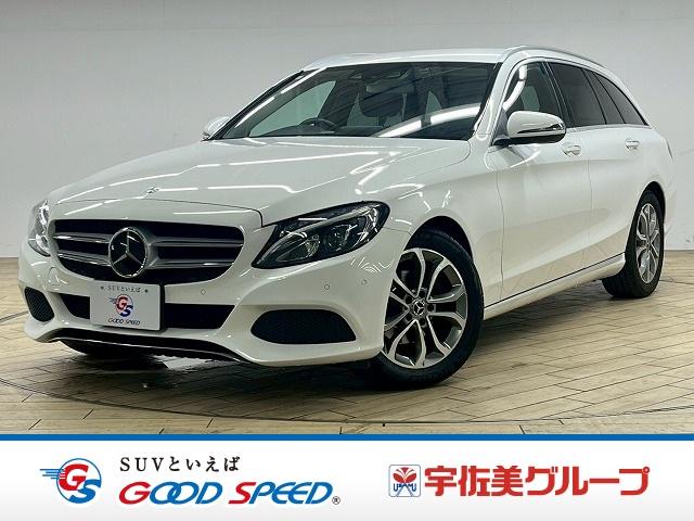 ���₢���킹�͂O�V�W�|�X�R�X�|�S�O�X�Q�܂ŁB���X�����炱���̒m���E�o���L�x�ȁC�n�������X�^�b�t�B���A���q�l�ɍœK�Ȉ������ē��v���܂��B