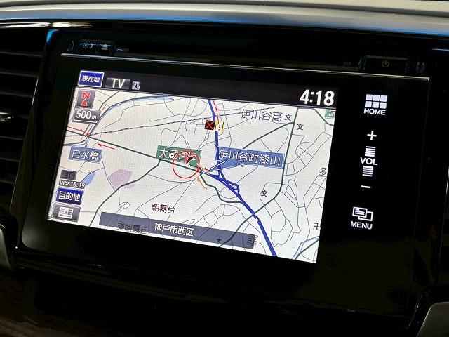 ���₢���킹�͂O�V�W�|�X�R�X�|�S�O�X�Q�܂ŁB���X�����炱���̒m���E�o���L�x�ȁC�n�������X�^�b�t�B���A���q�l�ɍœK�Ȉ������ē��v���܂��B