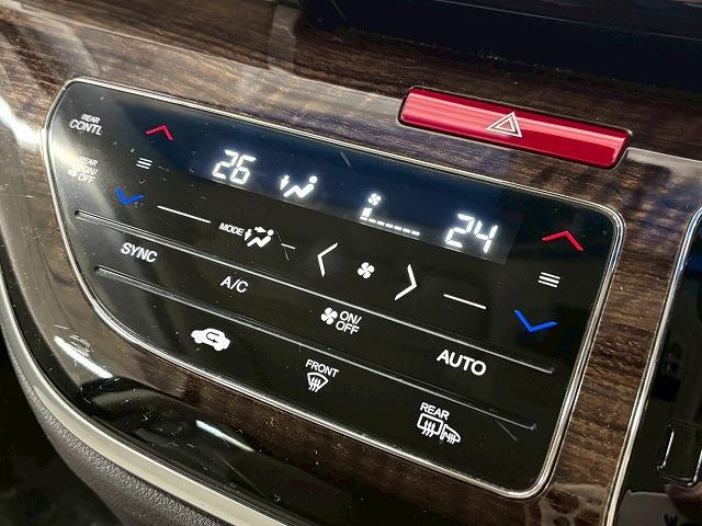 ���₢���킹�͂O�V�W�|�X�R�X�|�S�O�X�Q�܂ŁB���X�����炱���̒m���E�o���L�x�ȁC�n�������X�^�b�t�B���A���q�l�ɍœK�Ȉ������ē��v���܂��B