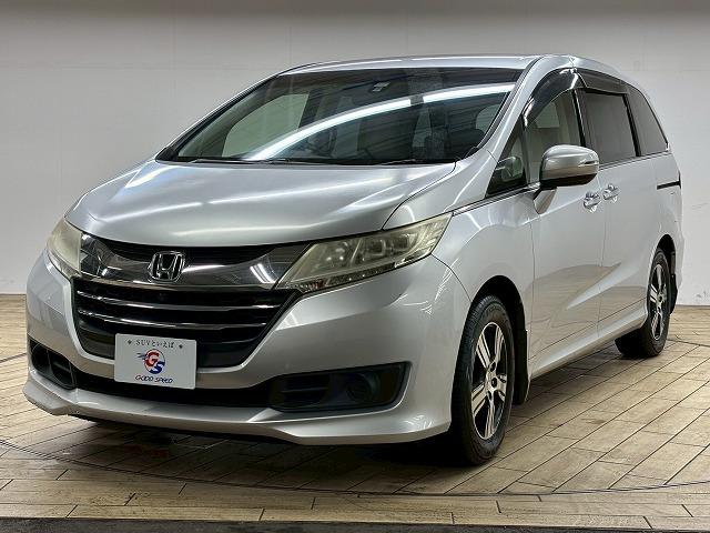 ���₢���킹�͂O�V�W�|�X�R�X�|�S�O�X�Q�܂ŁB���X�����炱���̒m���E�o���L�x�ȁC�n�������X�^�b�t�B���A���q�l�ɍœK�Ȉ������ē��v���܂��B