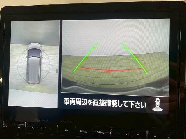 デリカＤ：５ Ｐ　禁煙／全周囲／ユニバーサルステップ／ＥＴＣ／両側パワースライド／レーダークルーズ／ＡＣ１００Ｖ／ブラインドスポット／電動リアゲート／ステアリングヒーター／レーンキープ／シートヒーター（4枚目）