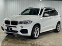 ｘＤｒｉｖｅ　３５ｄ　Ｍスポーツ　４ＷＤ　サンルーフ　クルコン　黒革シート　電動リヤゲート　スマートキー　純正ナビ　シートメモリー　クリアランスソナー　パドルシフト　オートエアコン　フロントフォグランプ　純正アルミホイール(13枚目)