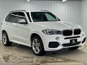 ｘＤｒｉｖｅ　３５ｄ　Ｍスポーツ　４ＷＤ　サンルーフ　クルコン　黒革シート　電動リヤゲート　スマートキー　純正ナビ　シートメモリー　クリアランスソナー　パドルシフト　オートエアコン　フロントフォグランプ　純正アルミホイール(14枚目)