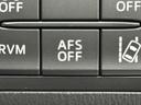 ＸＤ　Ｌパッケージ　禁煙　白革シート　ＲＶＭ　純正マルチナビ　バックカメラ　ルーフレール　シートヒーター　コーナーセンサー　レーダークルーズ　レーンキープ（51枚目）
