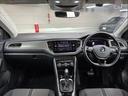 ＴＤＩ　スタイルデザインパッケージ　メーカーナビ　フルセグ　ＣＤ／ＤＶＤ再生　ＡｐｐｌｅＣａｒＰｌａｙ　デジタルコックピット　バックカメラ　レーダークルーズ　電動リアゲート　ＬＥＤヘッドライト　ブラインドスポットモニター　ＥＴＣ(2枚目)