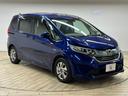 HONDA FREED HYBRID