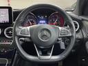 MERCEDES BENZ GLC-CLASS