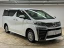 TOYOTA VELLFIRE HYBRID