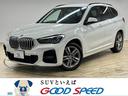 ｘＤｒｉｖｅ１８ｄ　Ｍ　Ｓｐｏｒｔ　禁煙　ハーフレザー　パワーシート　レーダークルーズ　メーカーナビ　電動リアゲート　シートメモリー　　バックカメラ　ステアリングスイッチ（71枚目）