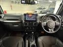 CHRYSLER JEEP JEEP WRANGLER UNLIMITED