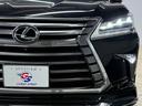 ＬＸ５７０　禁煙　サンルーフ　純正ナビ　パノラミックビューモニター　後席モニター　クールＢＯＸ　モデリスタ　マークレビンソン（75枚目）