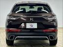 DS AUTOMOBILES DS7 CROSSBACK